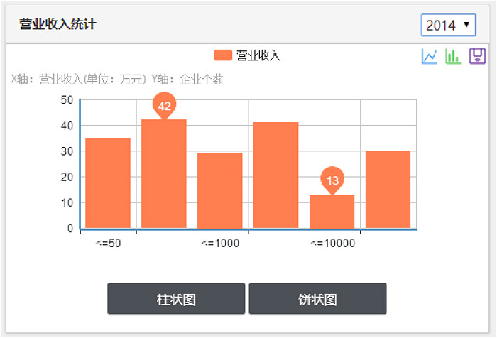 QQ图片20151218173335_meitu_7.jpg