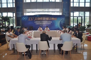 微信图片_20170911151917.jpg