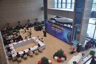 微信图片_20170911151110.jpg