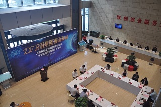 微信图片_20170911151114.jpg