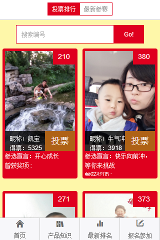 紫林41.png