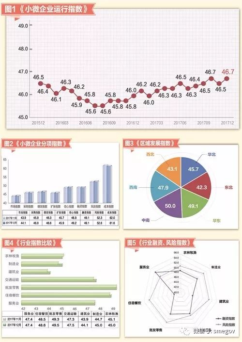 微信图片_20180111144757.jpg