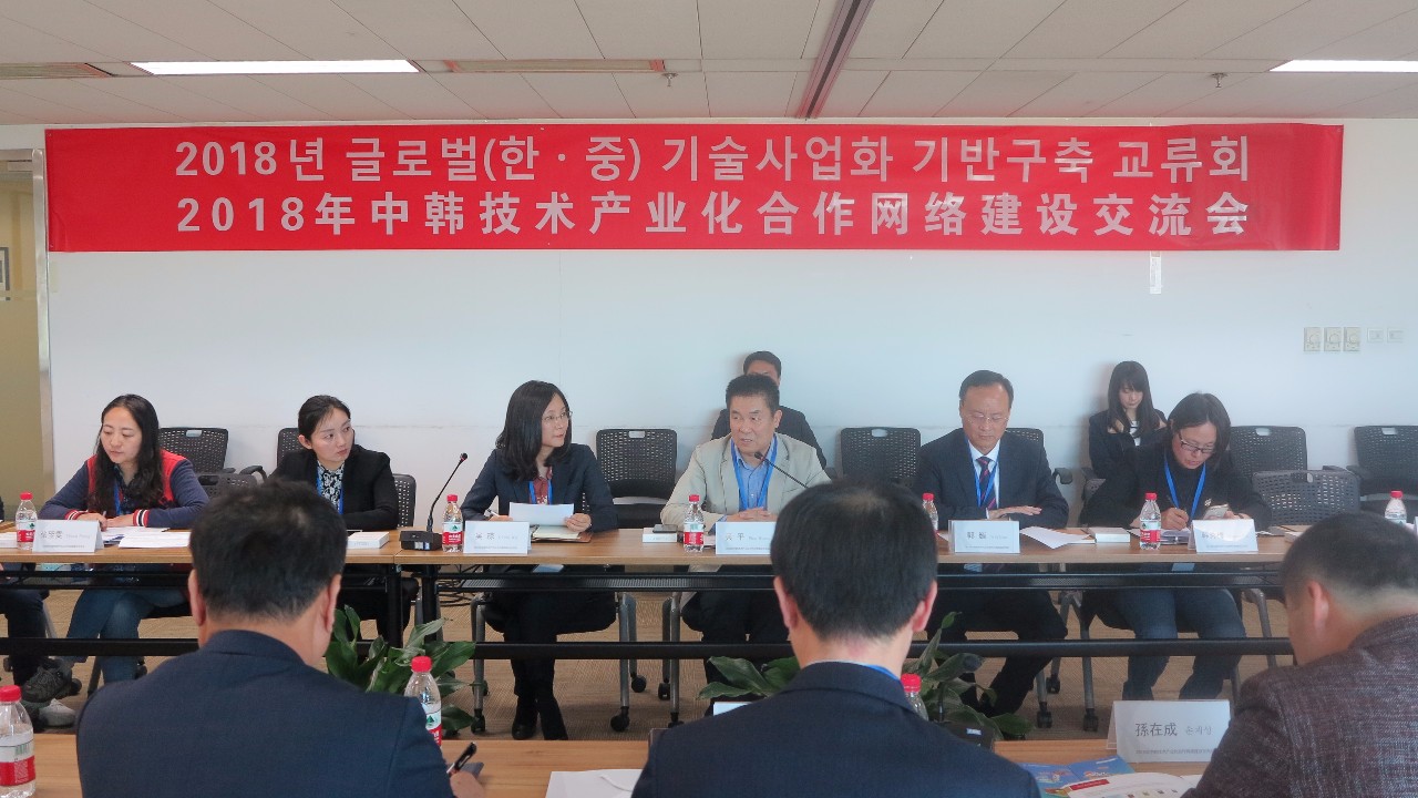 微信图片_20180412170709.jpg