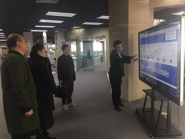微信图片_20181114091524.jpg