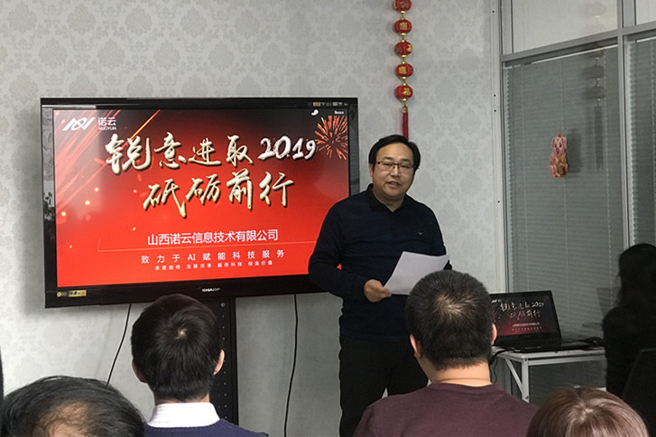 微信图片_20190201170745.jpg