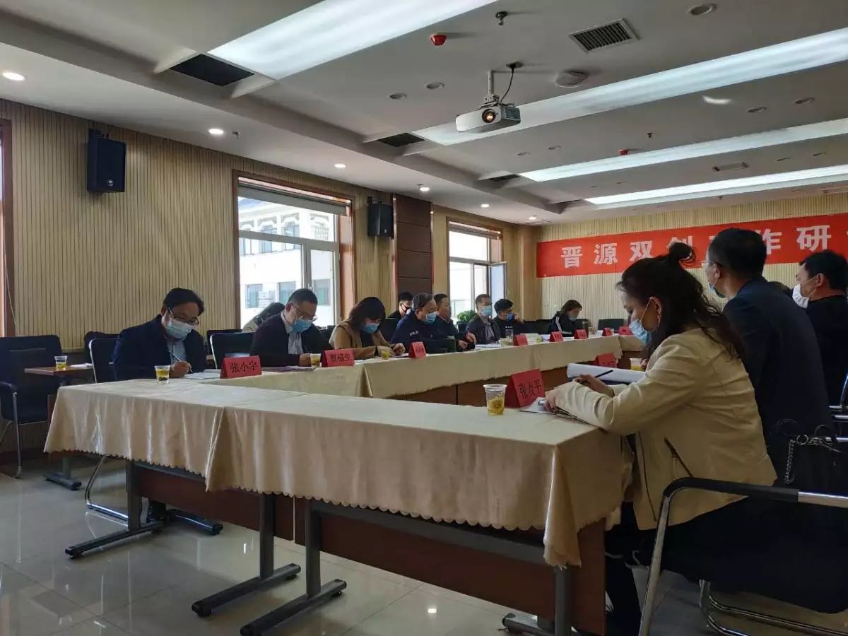 微信图片_20200322172102.jpg