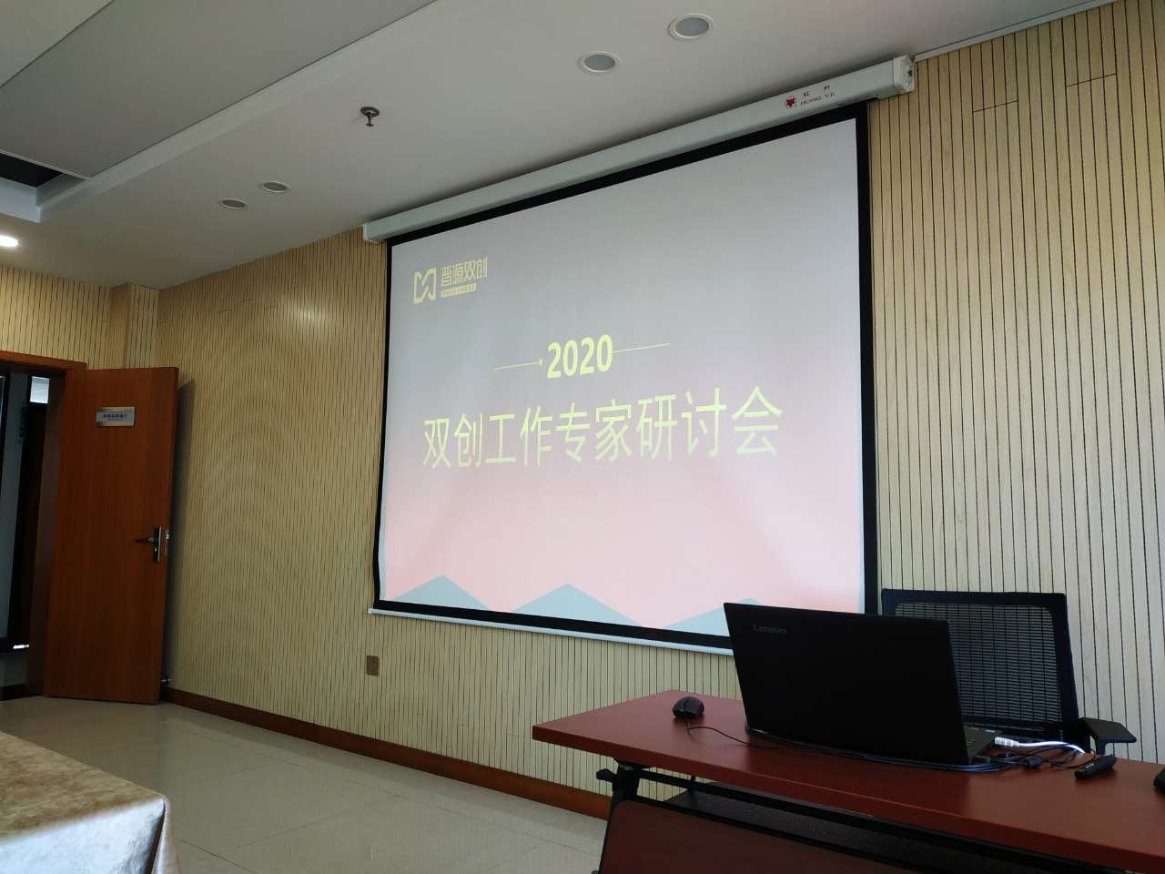 微信图片_20200322172051.jpg
